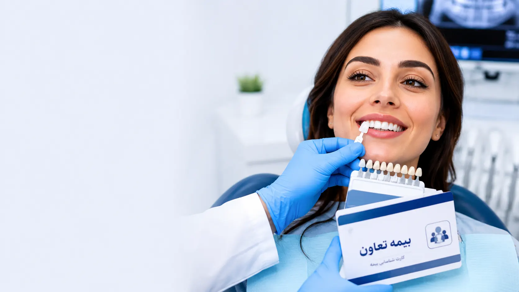 لمینت دندان با بیمه تعاون